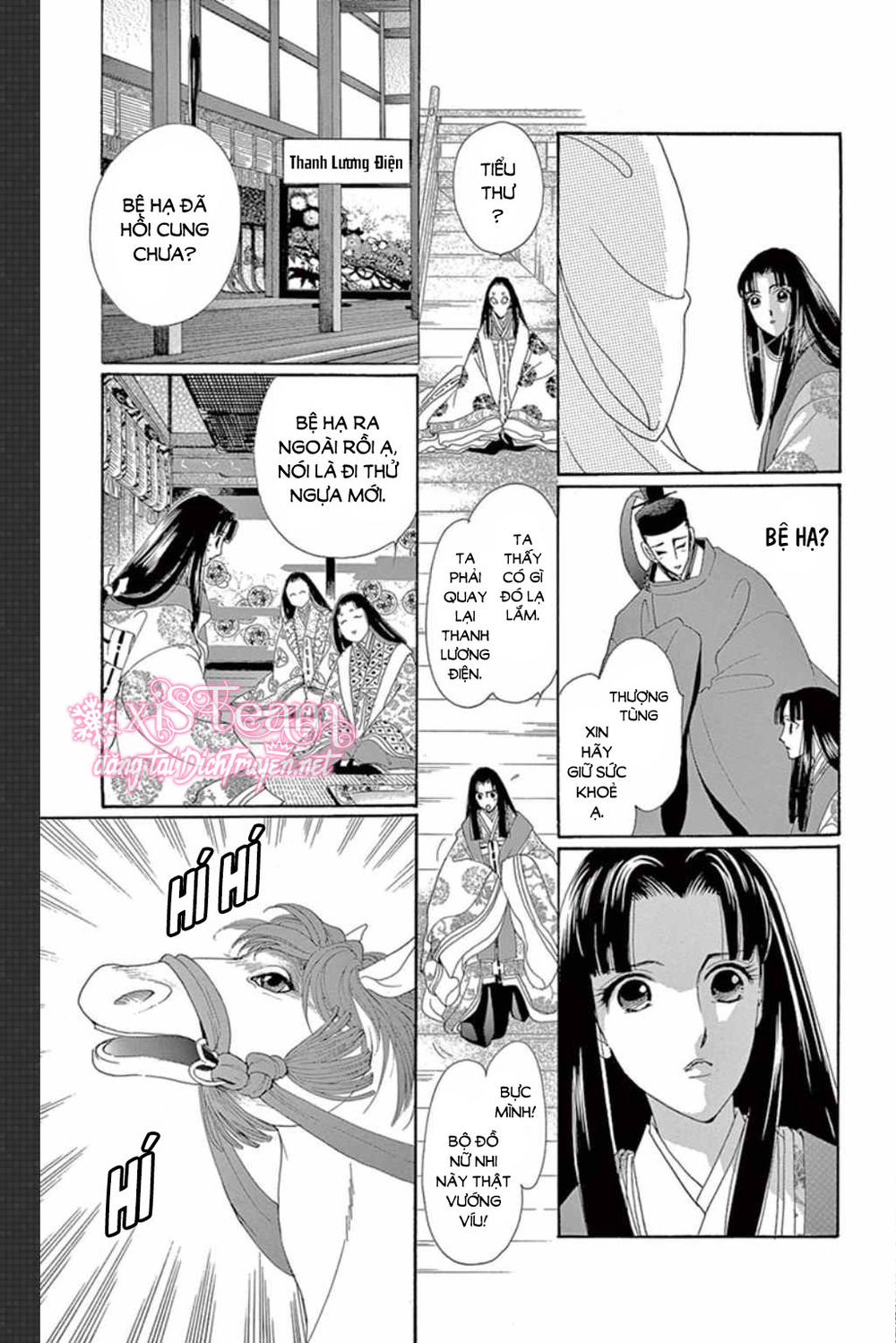 Torikae Baya Chapter 49 - 8