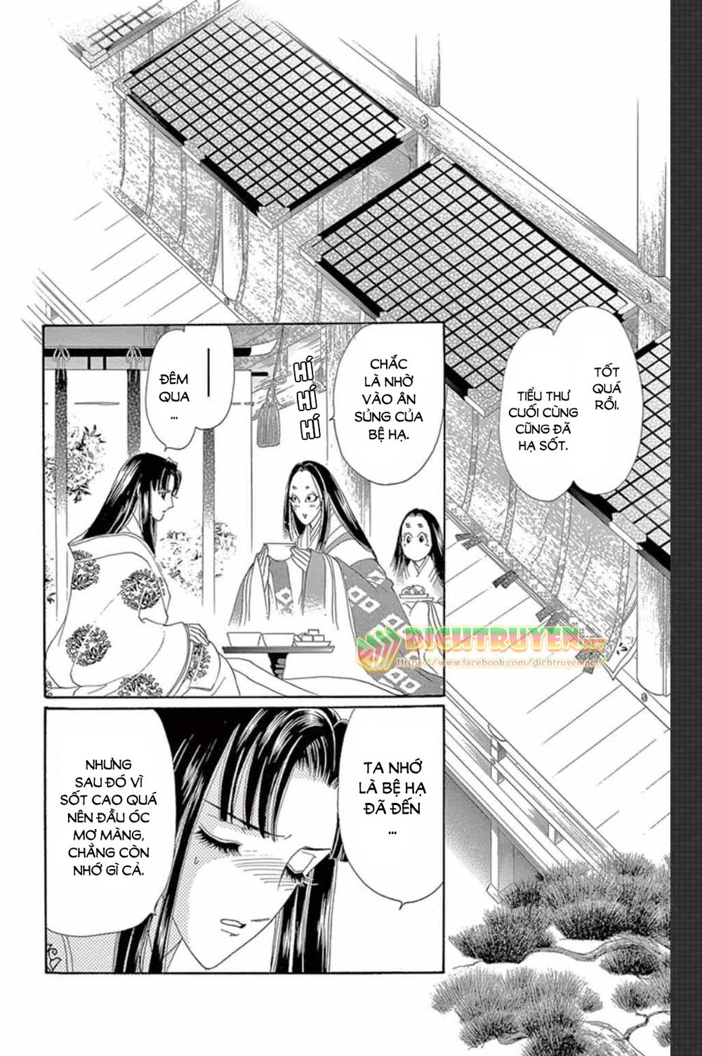 Torikae Baya Chapter 50 - 3