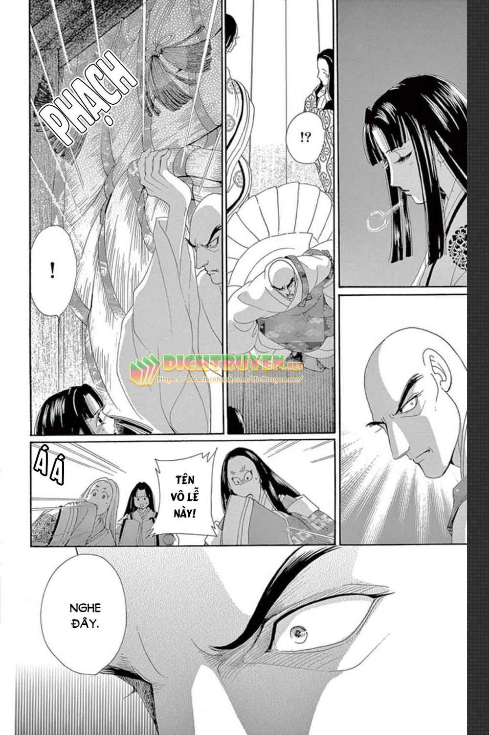 Torikae Baya Chapter 50 - 21