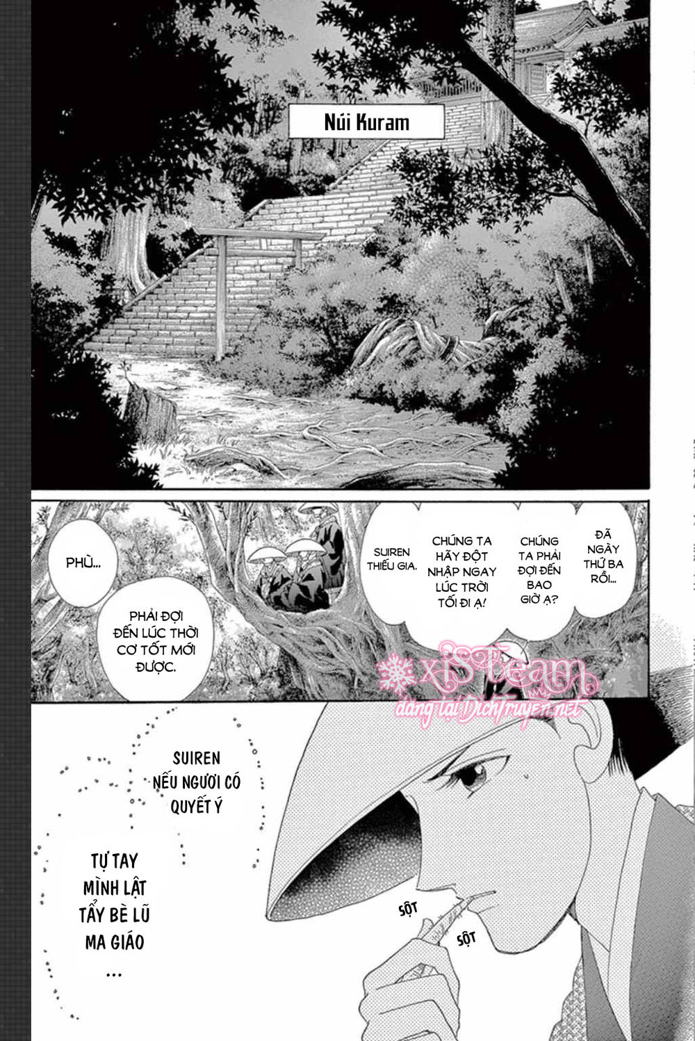 Torikae Baya Chapter 50 - 24