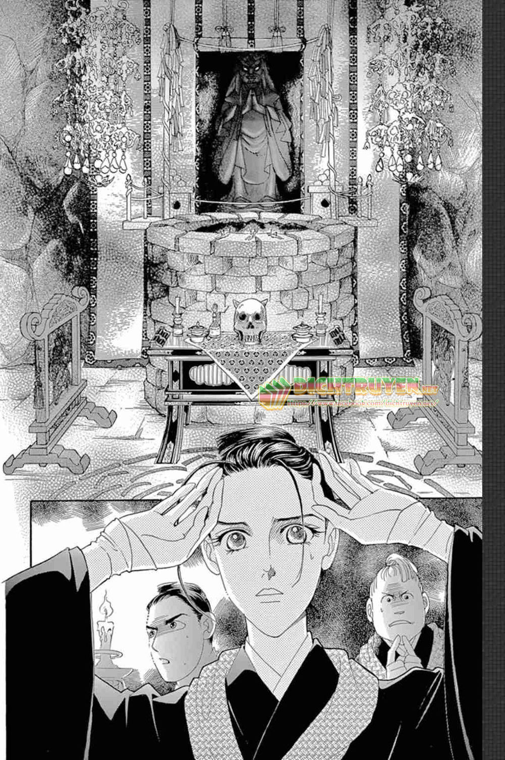 Torikae Baya Chapter 50 - 31