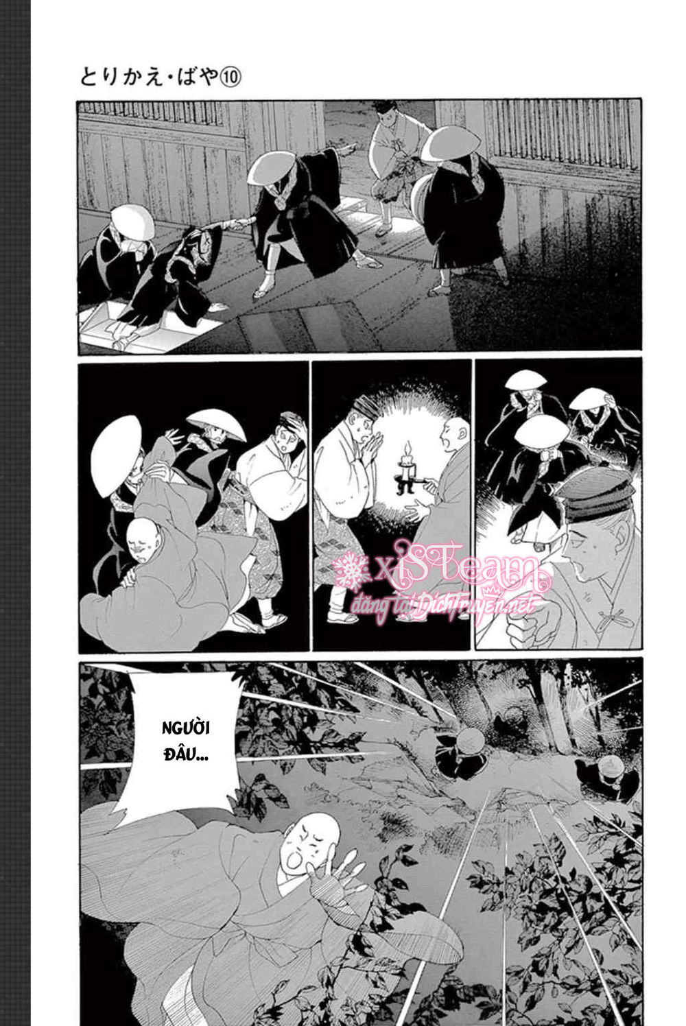 Torikae Baya Chapter 50 - 34