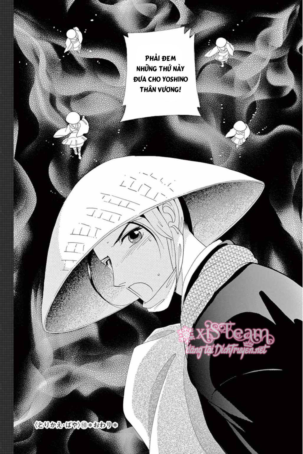 Torikae Baya Chapter 50 - 36