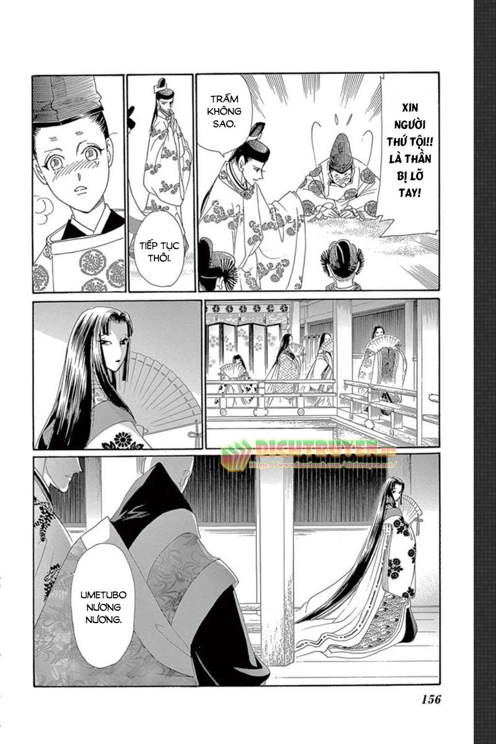 Torikae Baya Chapter 50 - 9