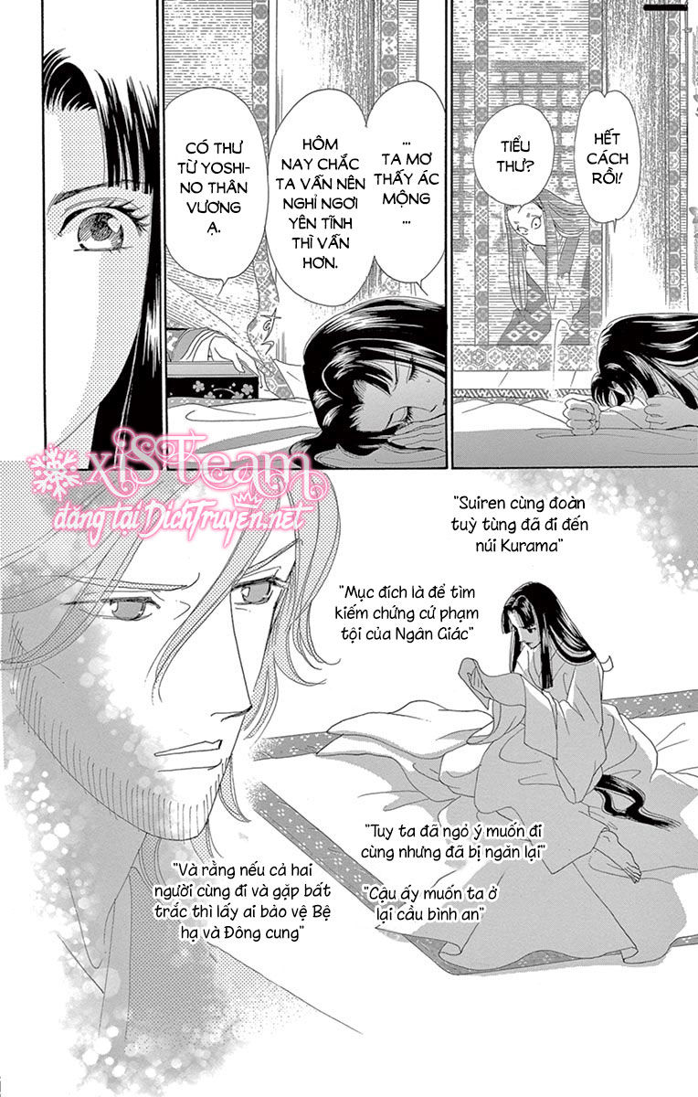 Torikae Baya Chapter 51 - 12