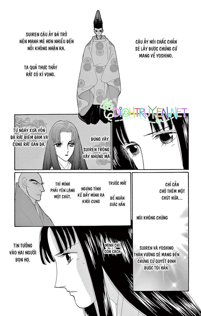 Torikae Baya Chapter 51 - 13