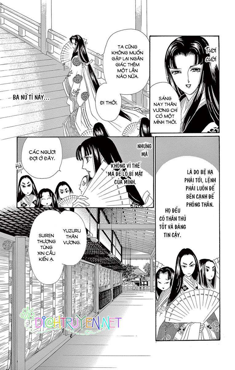 Torikae Baya Chapter 51 - 15