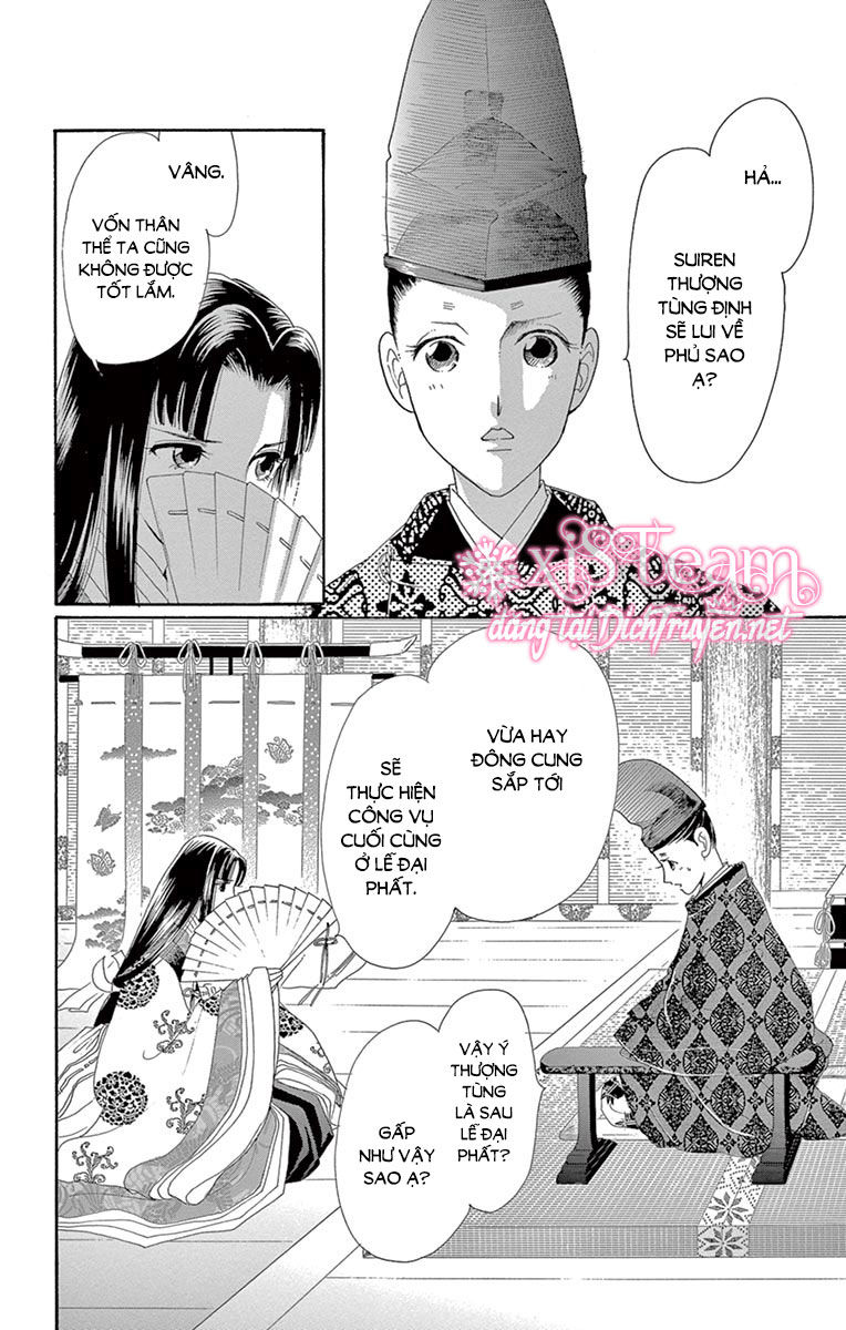 Torikae Baya Chapter 51 - 16