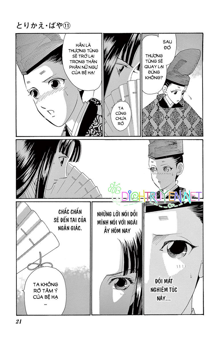 Torikae Baya Chapter 51 - 17