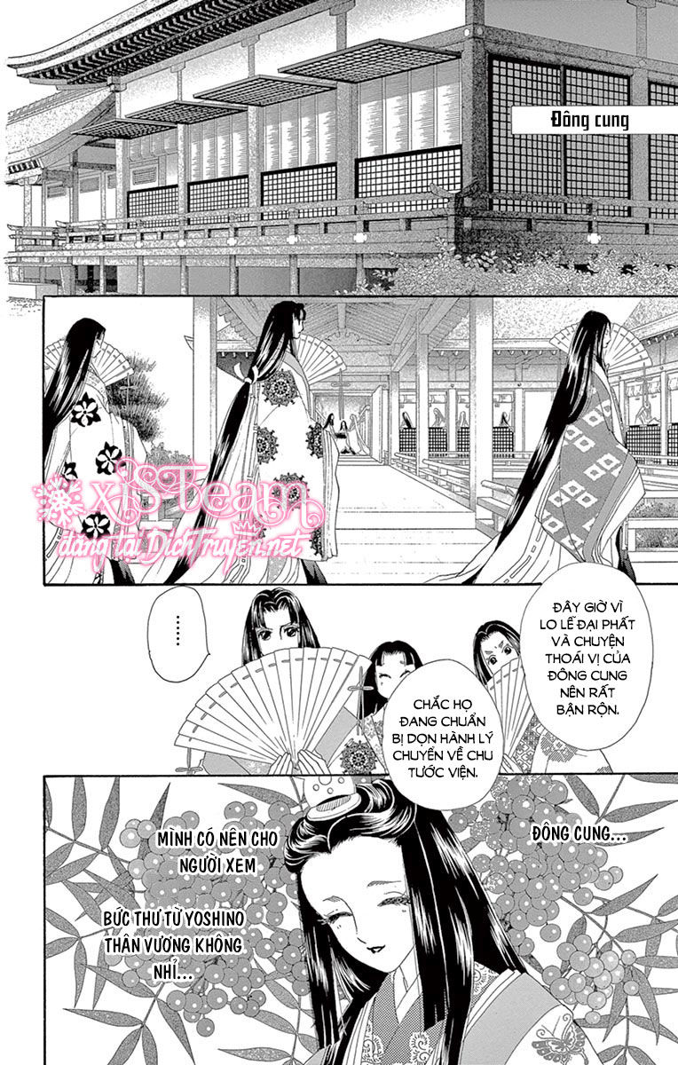 Torikae Baya Chapter 51 - 20