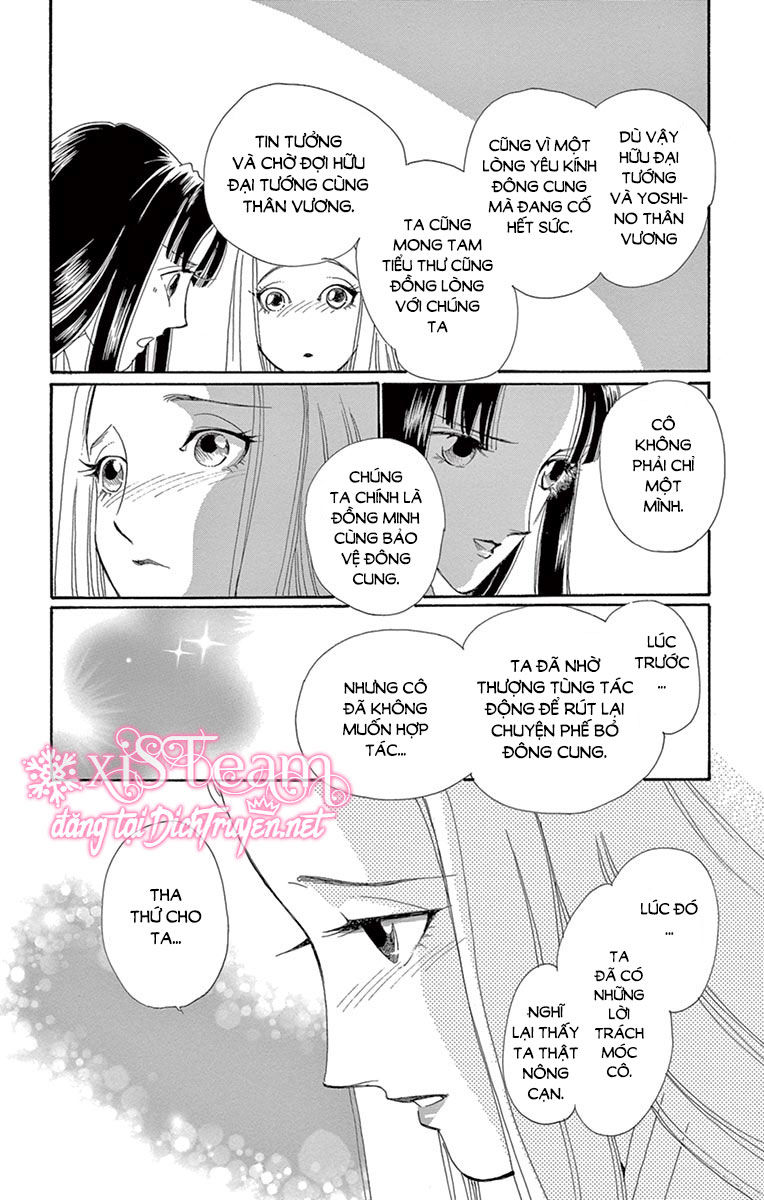 Torikae Baya Chapter 51 - 24