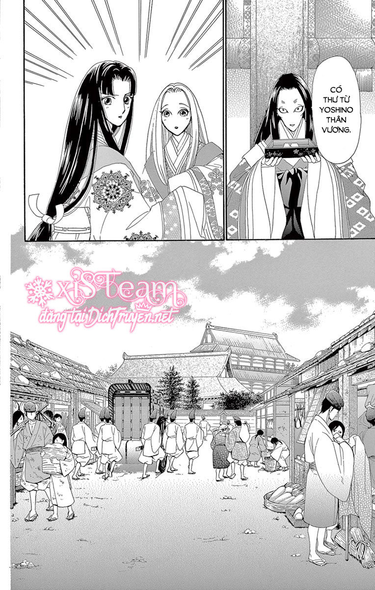 Torikae Baya Chapter 51 - 26