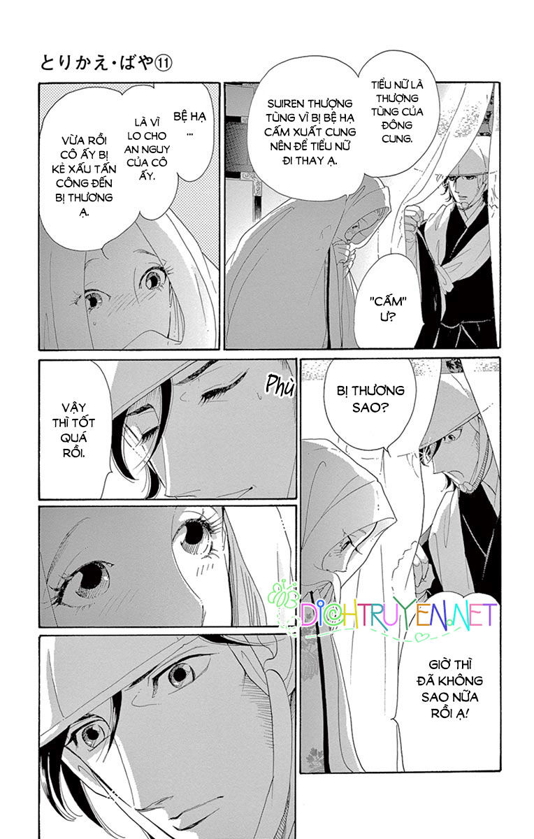 Torikae Baya Chapter 51 - 31