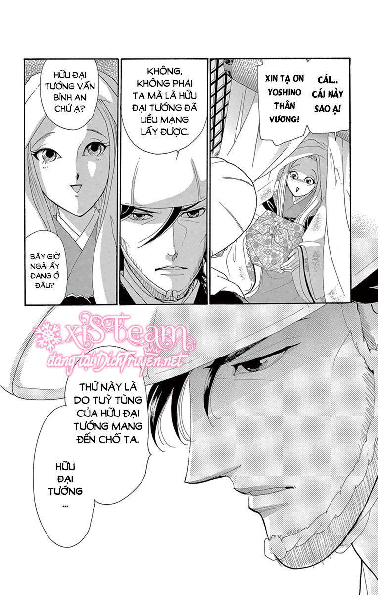 Torikae Baya Chapter 51 - 34