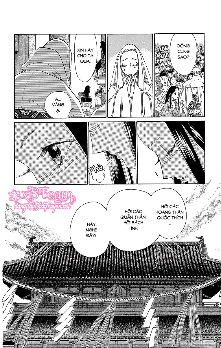 Torikae Baya Chapter 52 - 22