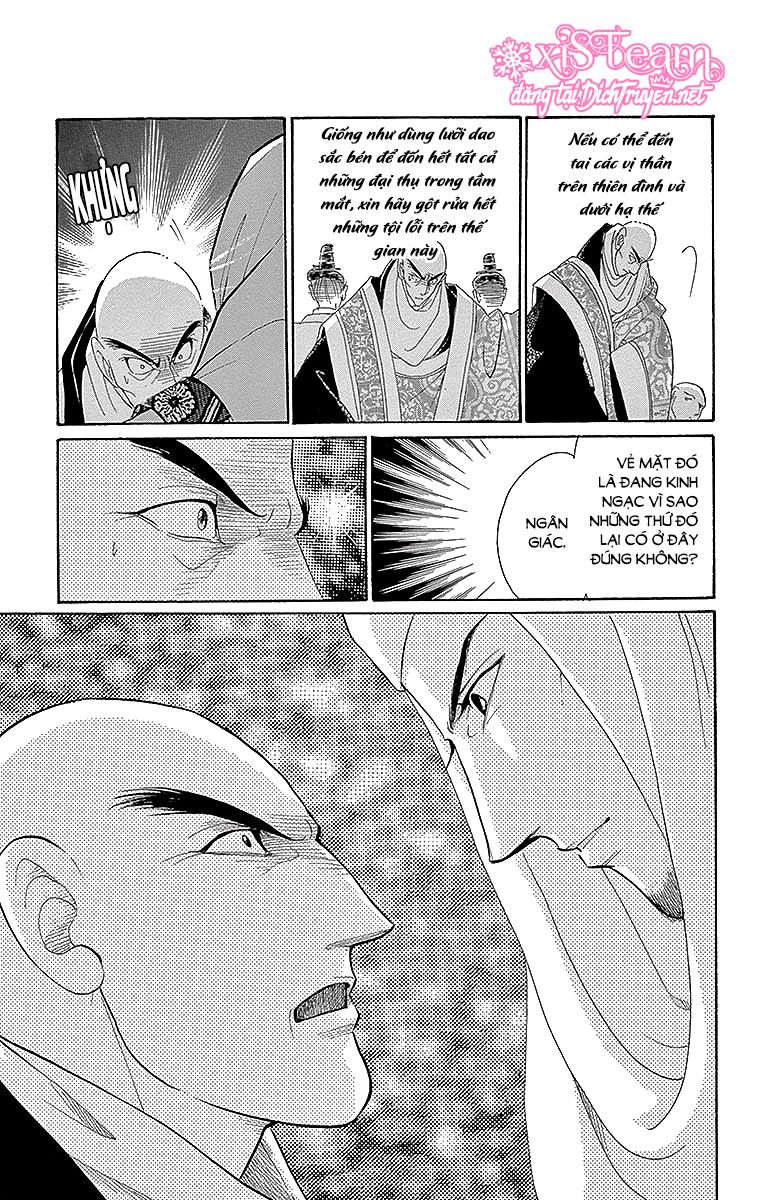 Torikae Baya Chapter 52 - 25