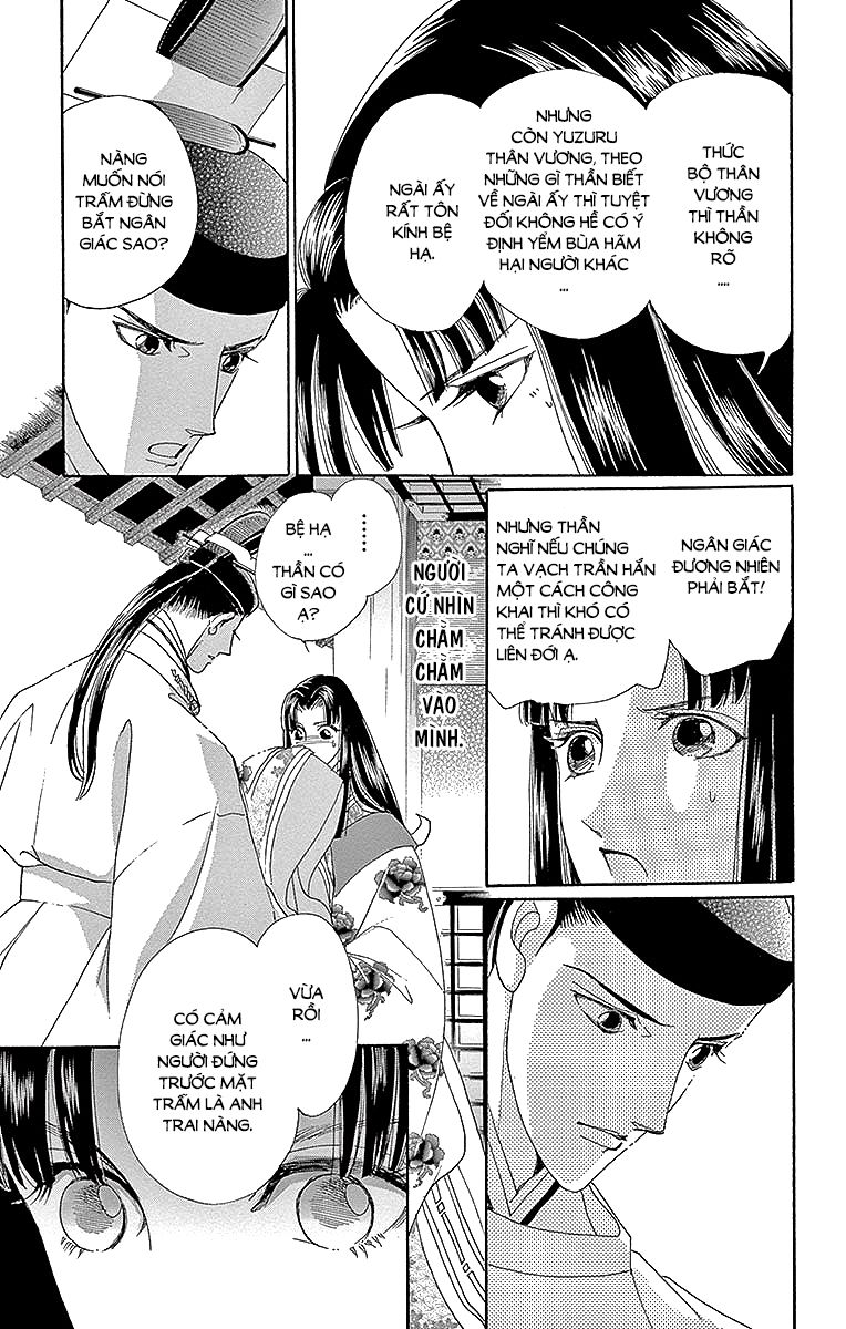 Torikae Baya Chapter 52 - 9