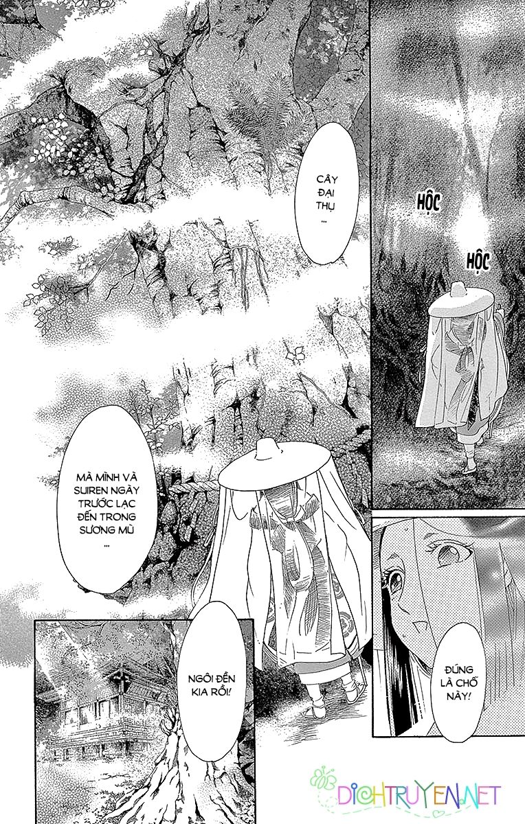 Torikae Baya Chapter 53 - 16