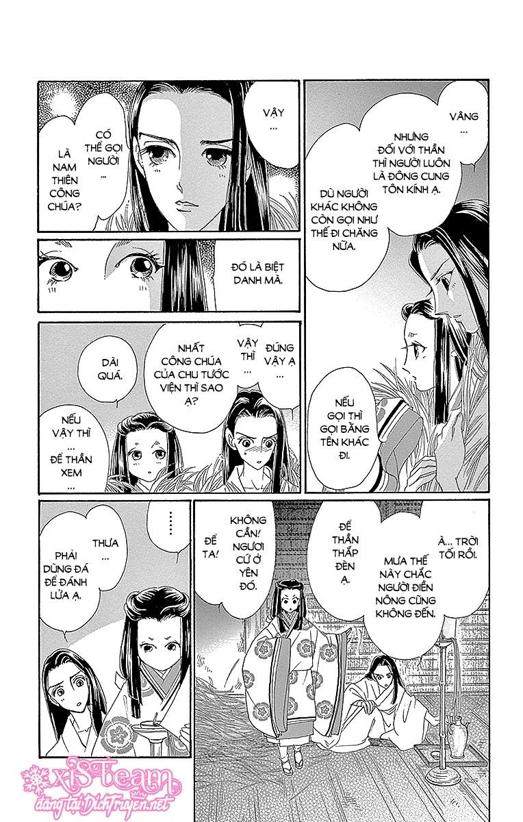 Torikae Baya Chapter 53 - 29