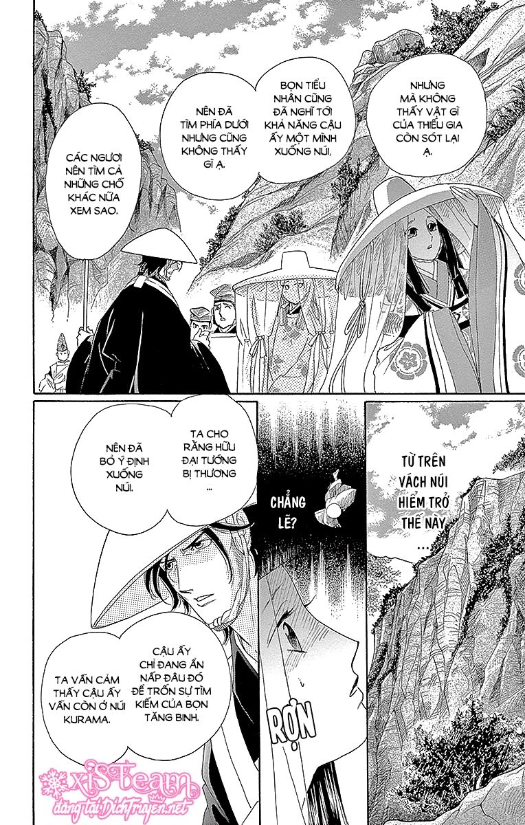 Torikae Baya Chapter 53 - 4