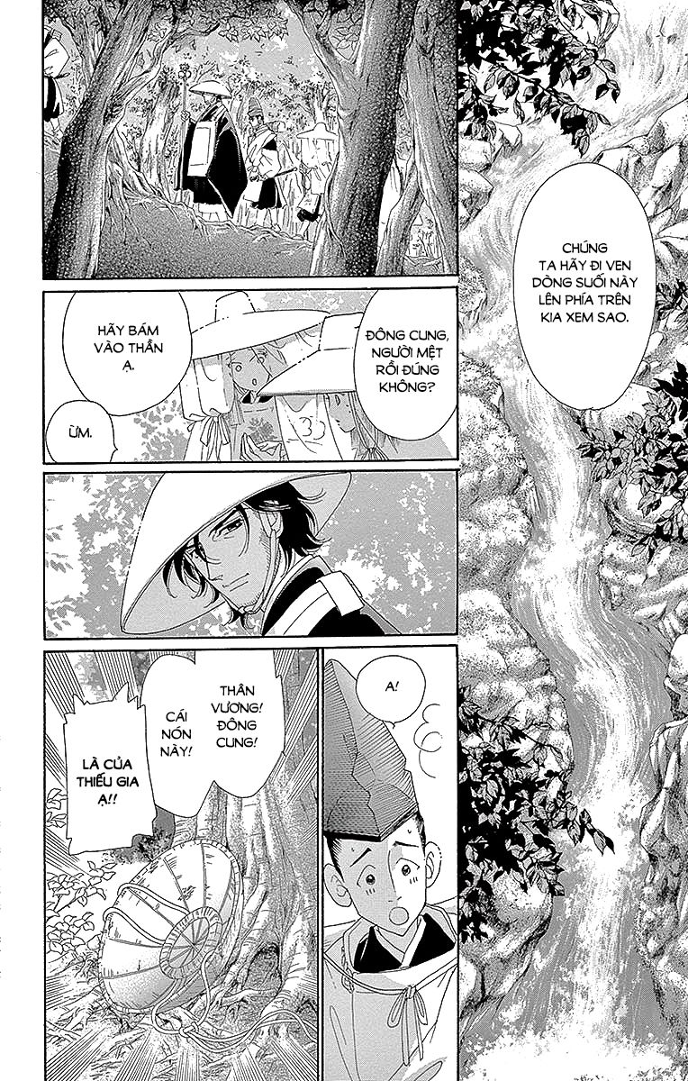 Torikae Baya Chapter 53 - 6