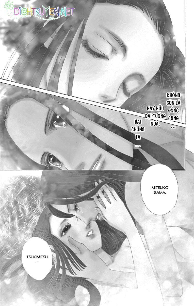 Torikae Baya Chapter 54 - 1