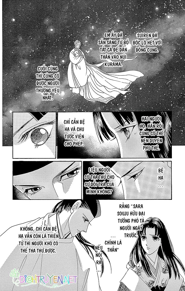 Torikae Baya Chapter 54 - 21