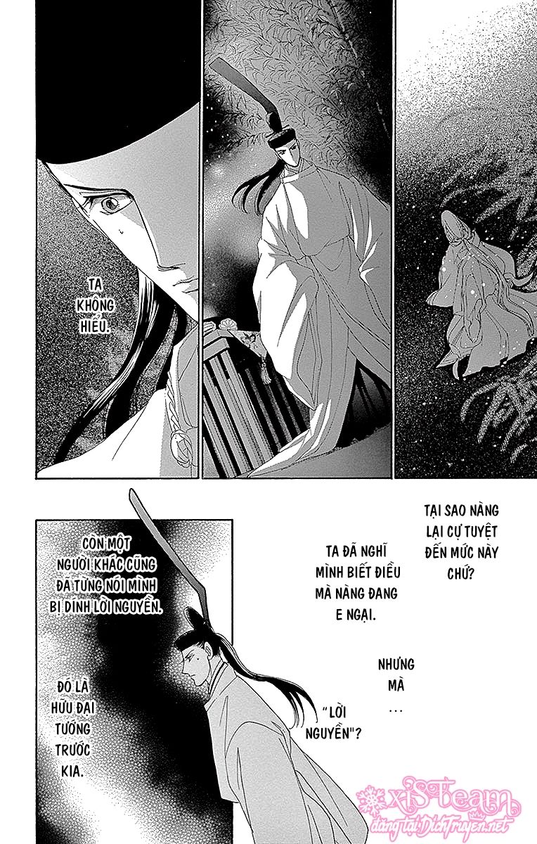 Torikae Baya Chapter 54 - 33