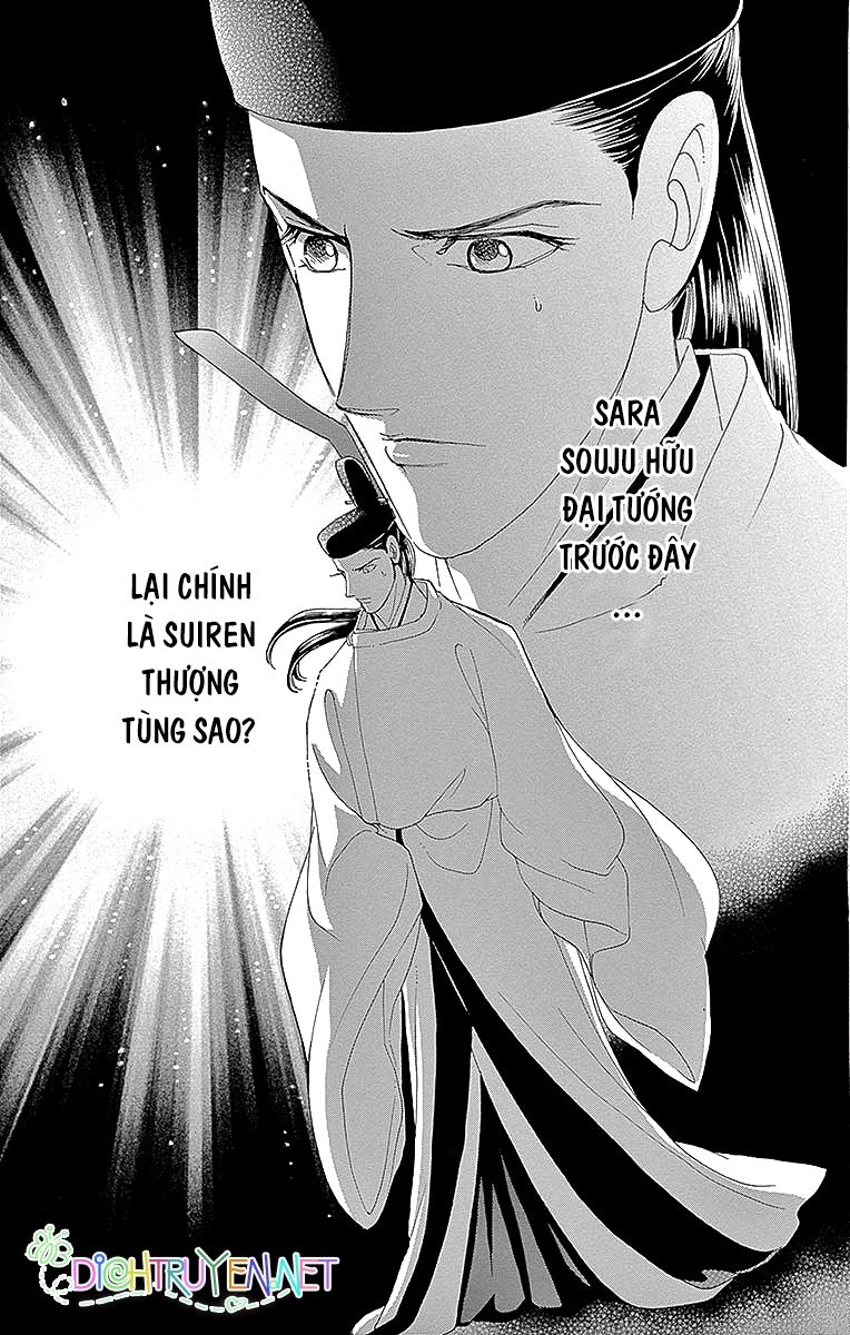 Torikae Baya Chapter 54 - 36