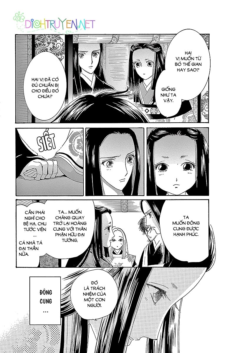 Torikae Baya Chapter 54 - 7