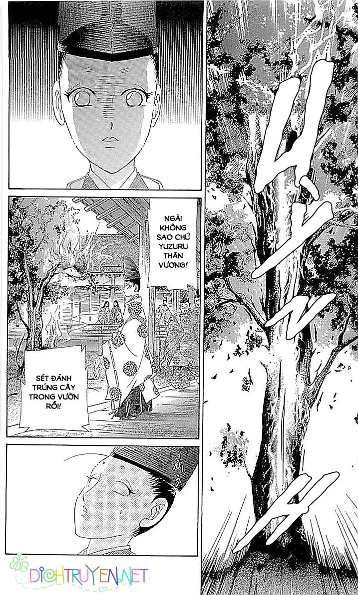 Torikae Baya Chapter 56 - 17