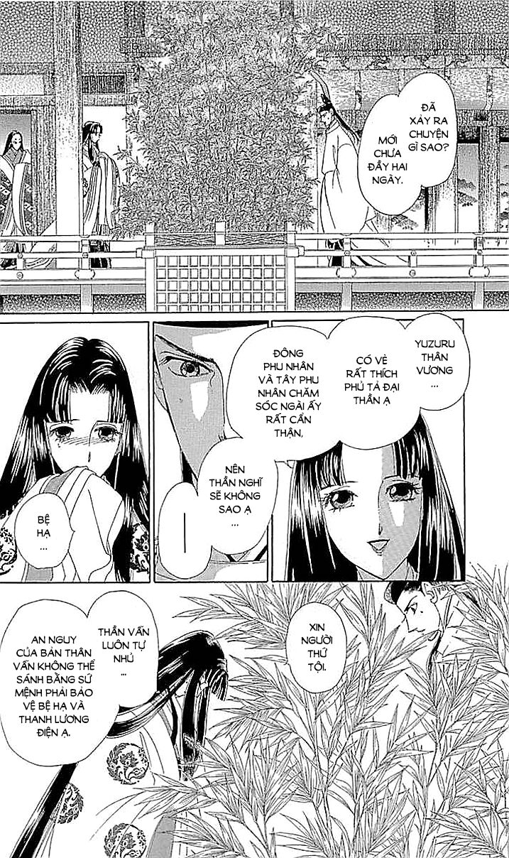 Torikae Baya Chapter 56 - 31