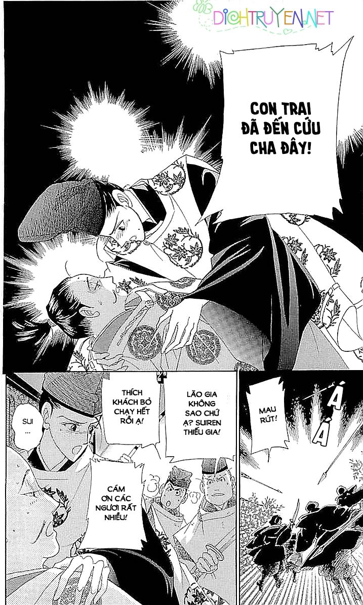 Torikae Baya Chapter 56 - 37