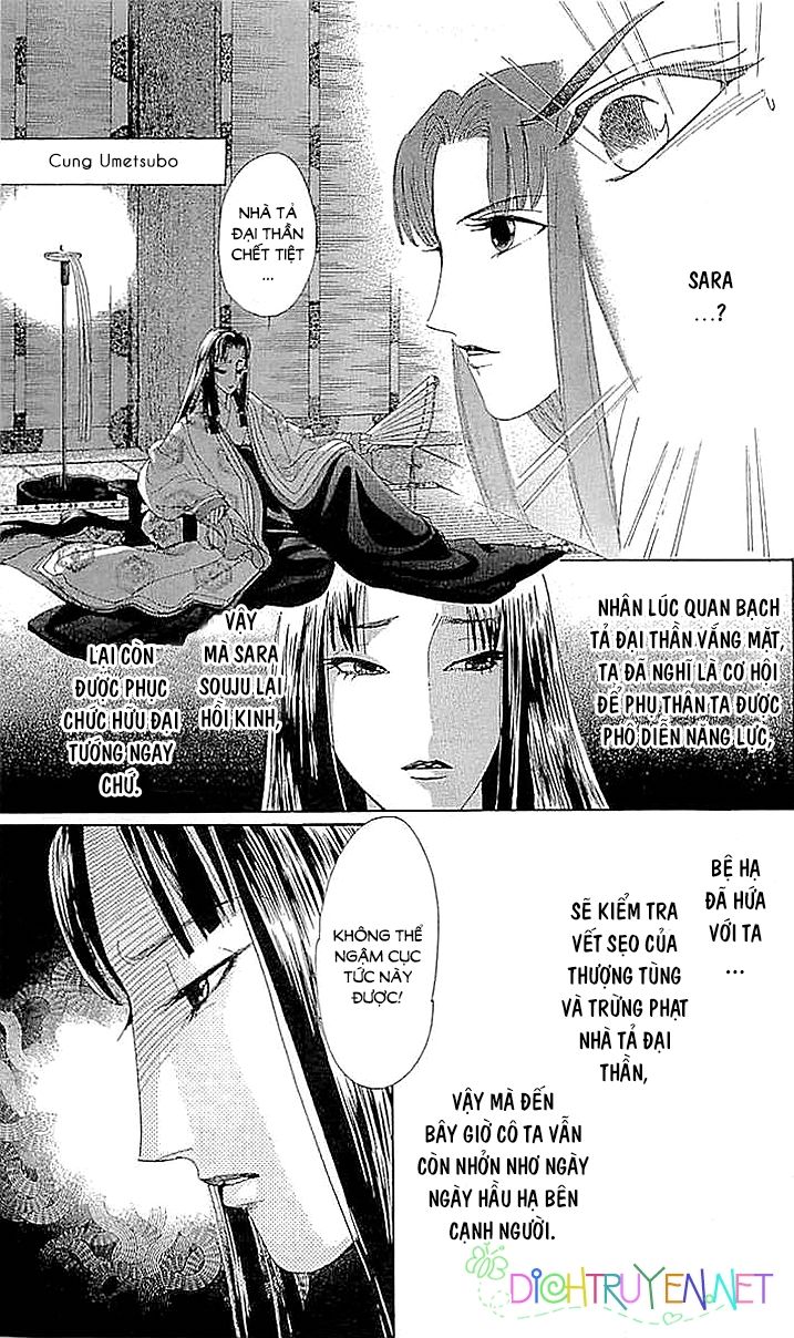 Torikae Baya Chapter 57 - 13