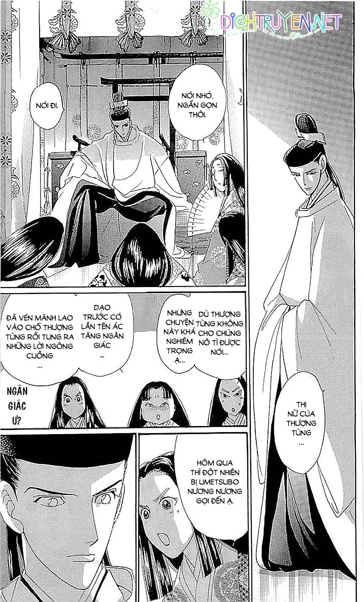 Torikae Baya Chapter 58 - 3