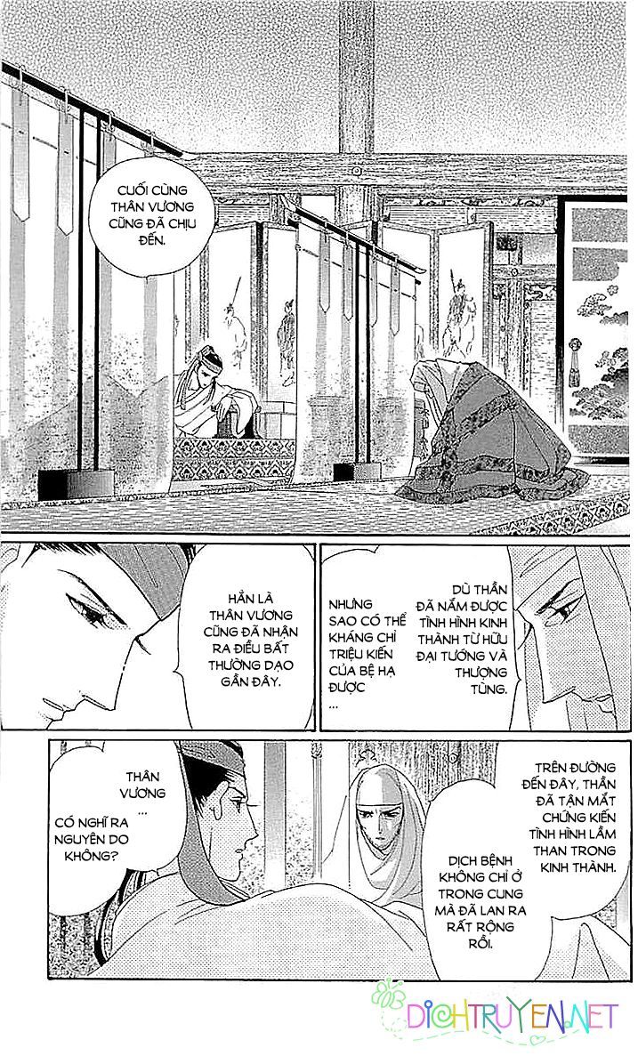 Torikae Baya Chapter 59 - 11