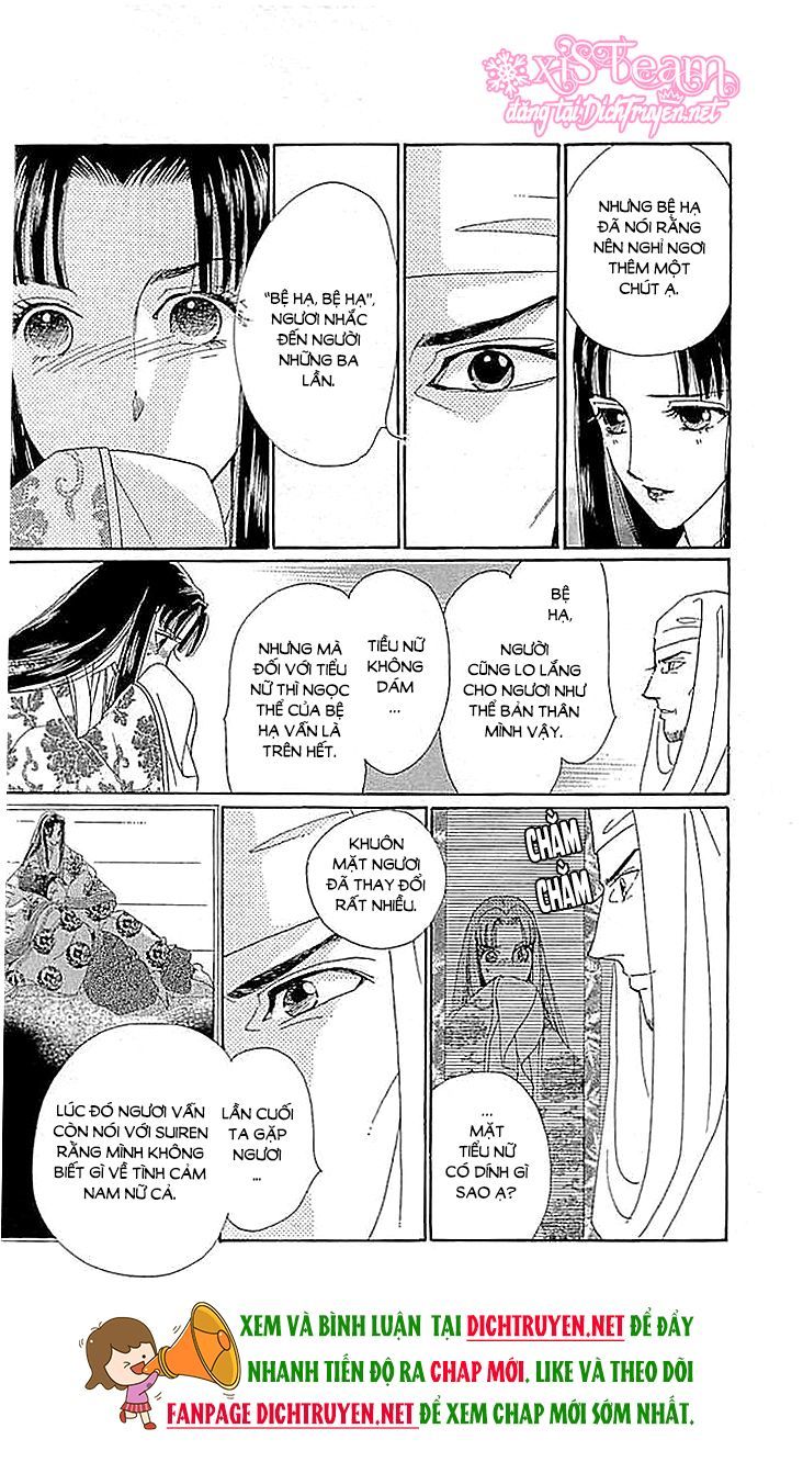 Torikae Baya Chapter 59 - 16