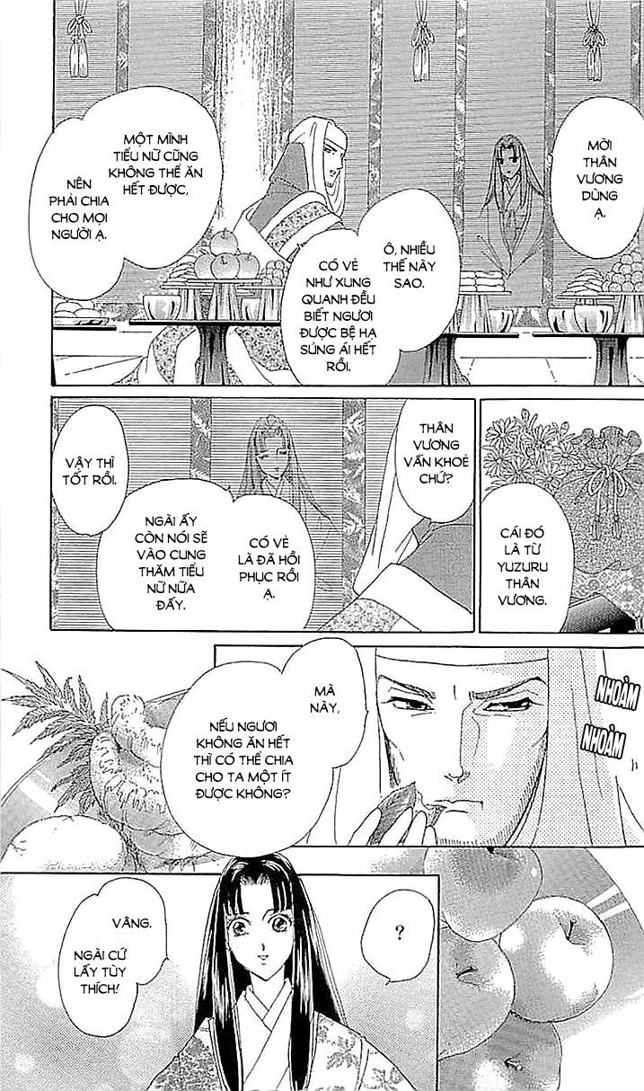 Torikae Baya Chapter 59 - 21