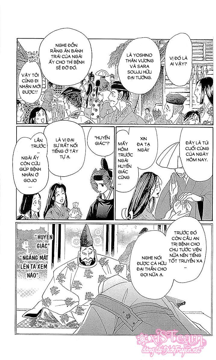 Torikae Baya Chapter 59 - 23