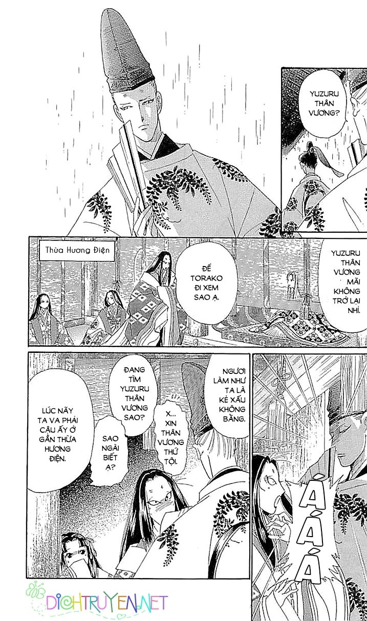 Torikae Baya Chapter 60 - 11