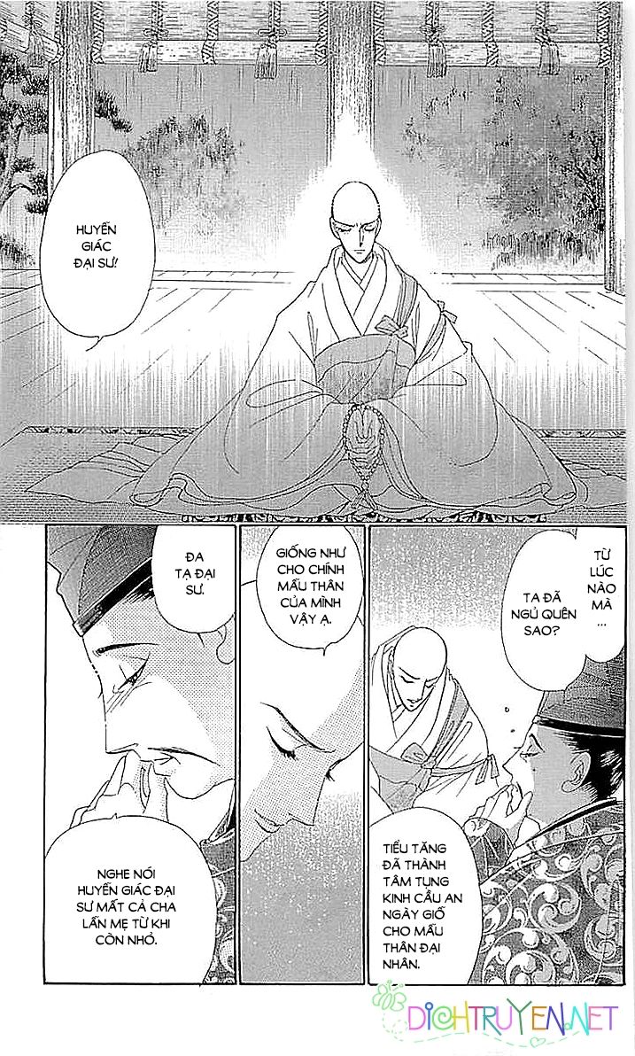 Torikae Baya Chapter 60 - 3