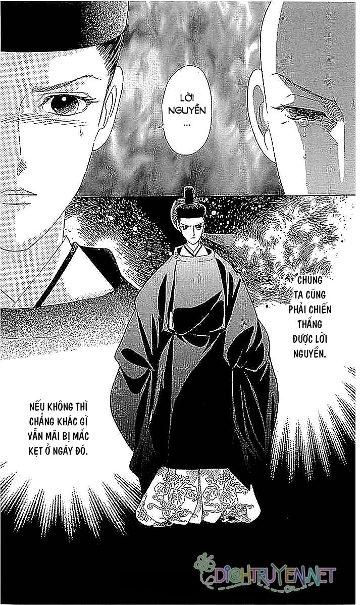 Torikae Baya Chapter 60 - 35