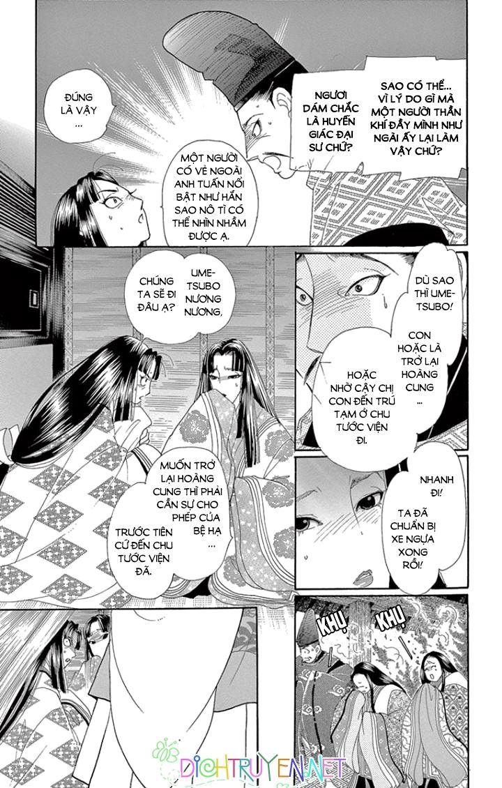 Torikae Baya Chapter 61 - 12