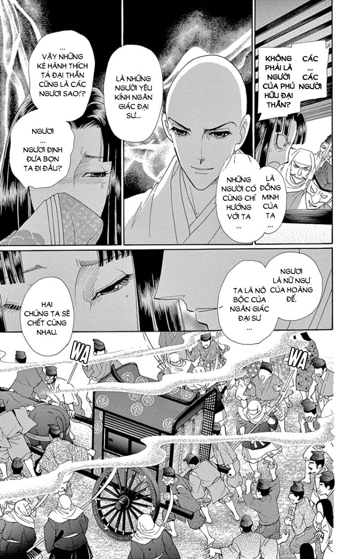 Torikae Baya Chapter 61 - 14