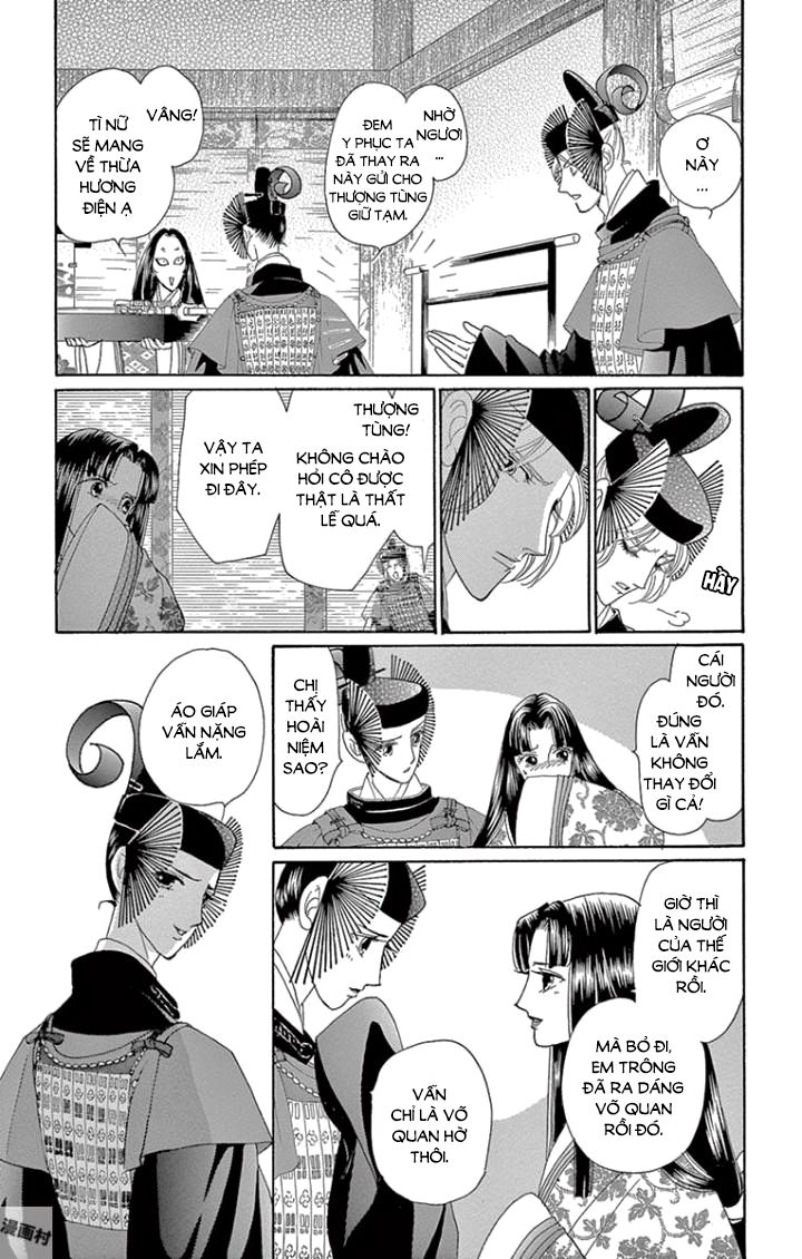 Torikae Baya Chapter 61 - 17