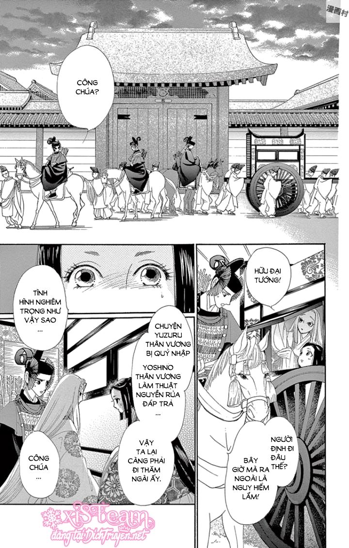 Torikae Baya Chapter 61 - 18