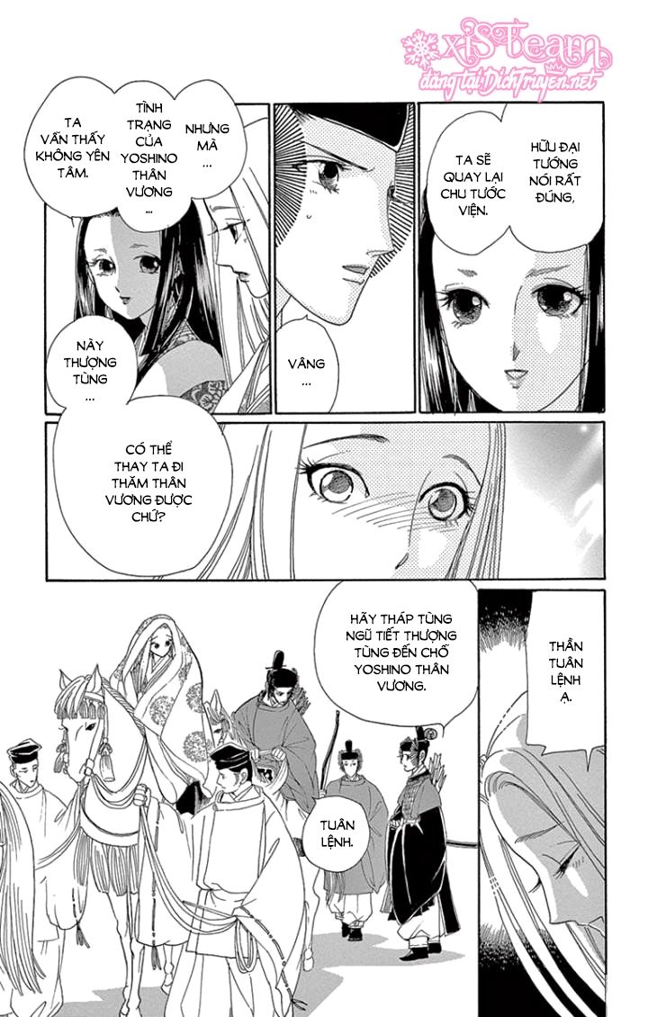 Torikae Baya Chapter 61 - 20