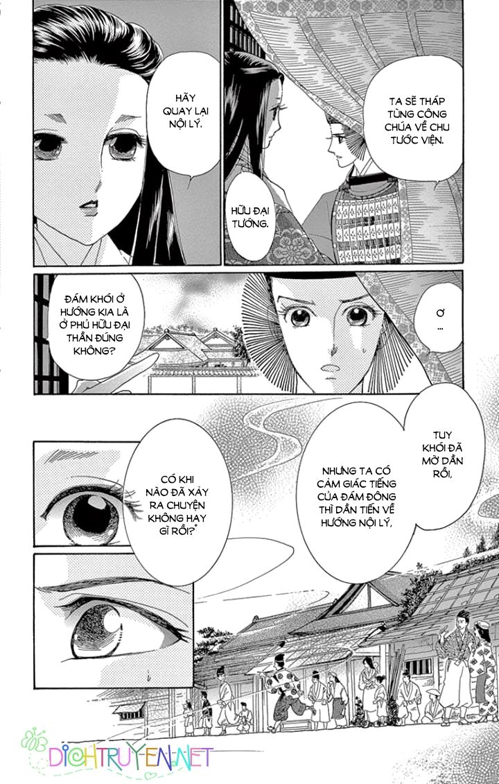 Torikae Baya Chapter 61 - 21