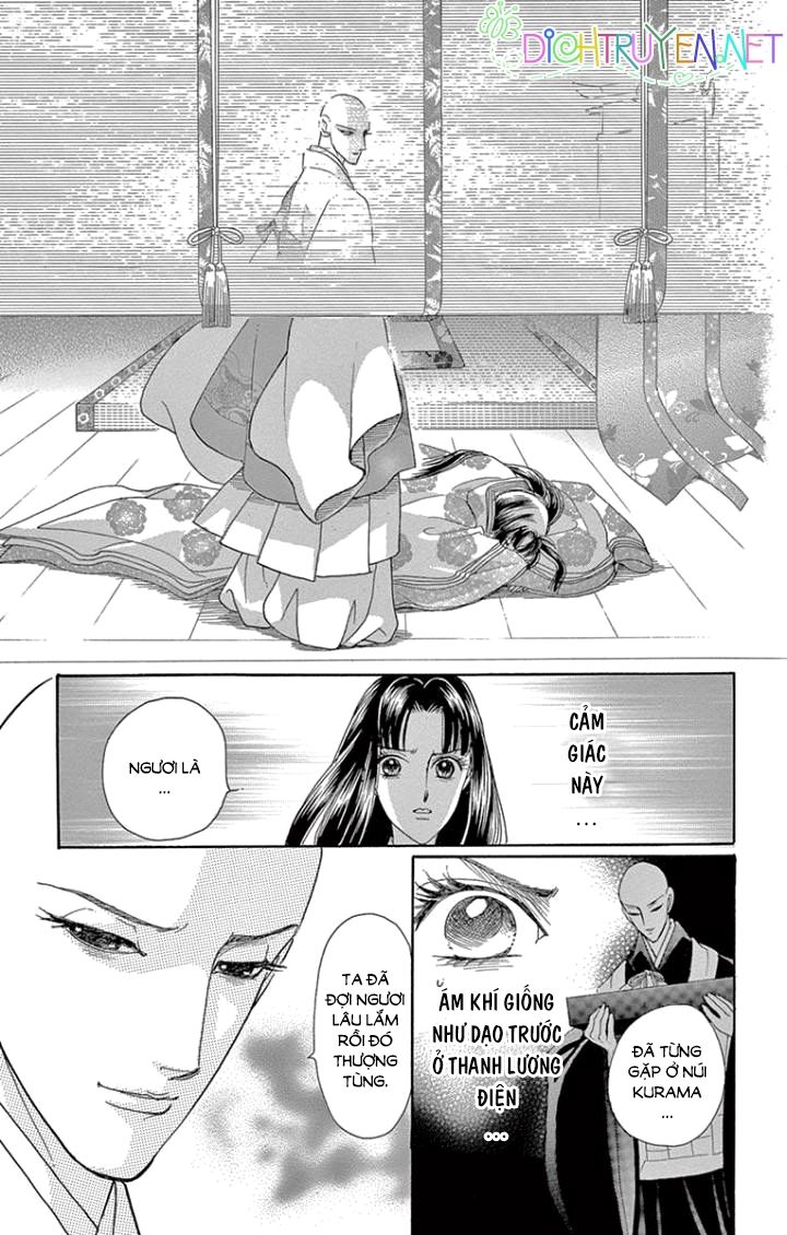 Torikae Baya Chapter 61 - 24