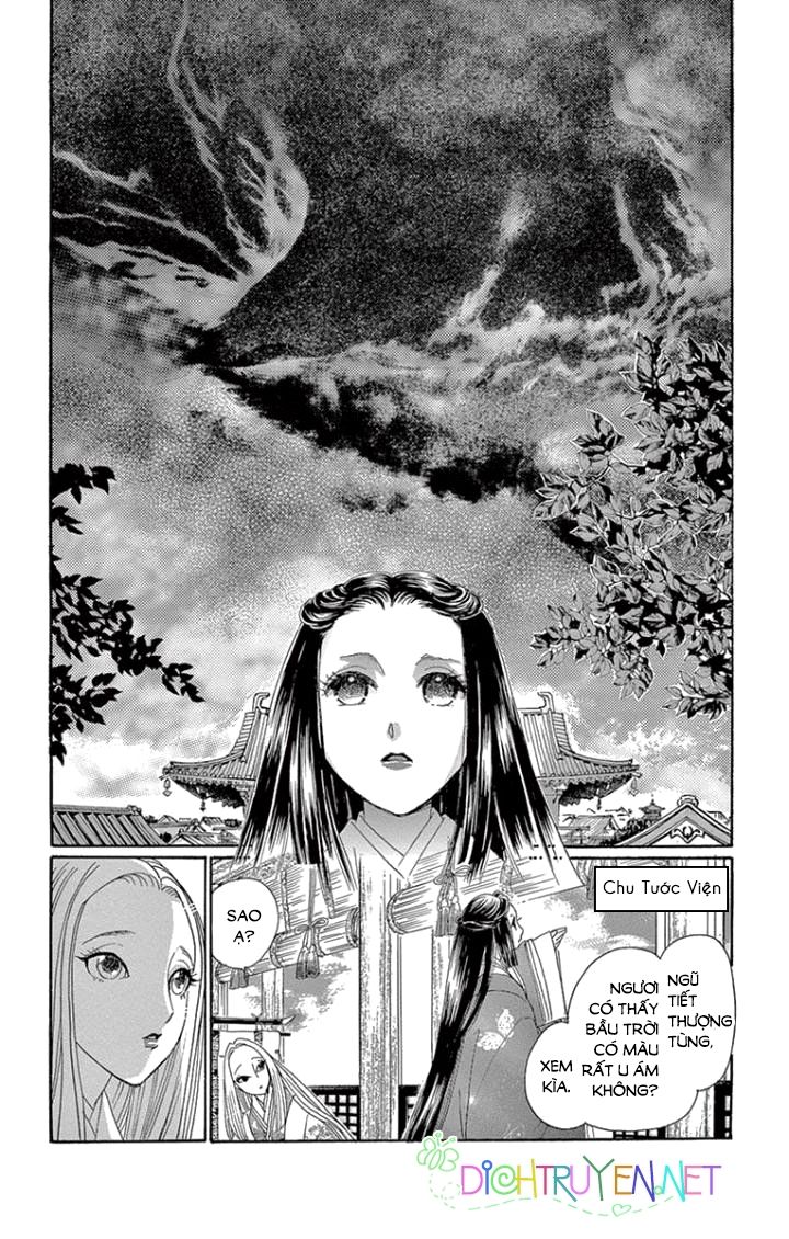 Torikae Baya Chapter 61 - 5